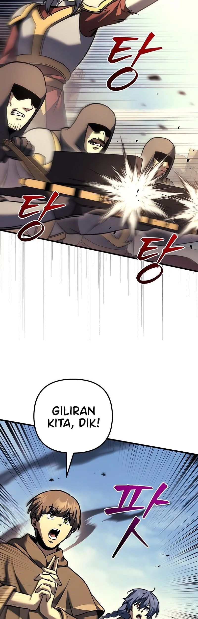 Regressor Of The Fallen Family Chapter 105 - https://img.komiku.org/upload5/regressor-of-the-fallen-family/105/2025-10-26/5_part2.webp