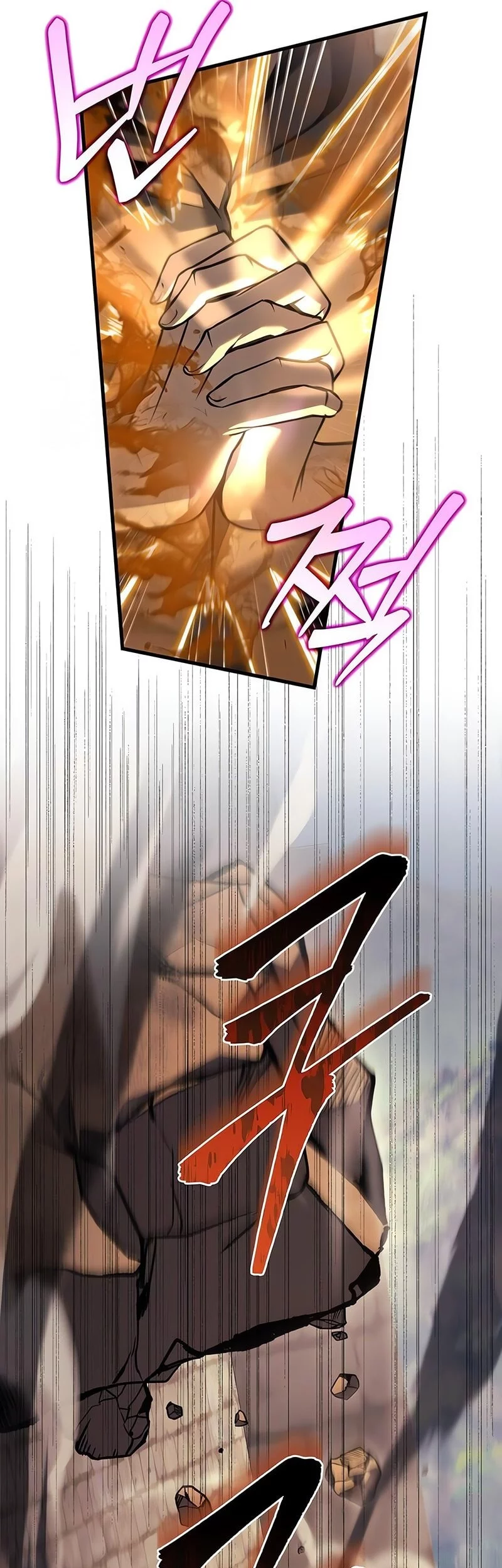 Regressor Of The Fallen Family Chapter 105 - https://img.komiku.org/upload5/regressor-of-the-fallen-family/105/2025-10-26/6_part1.webp