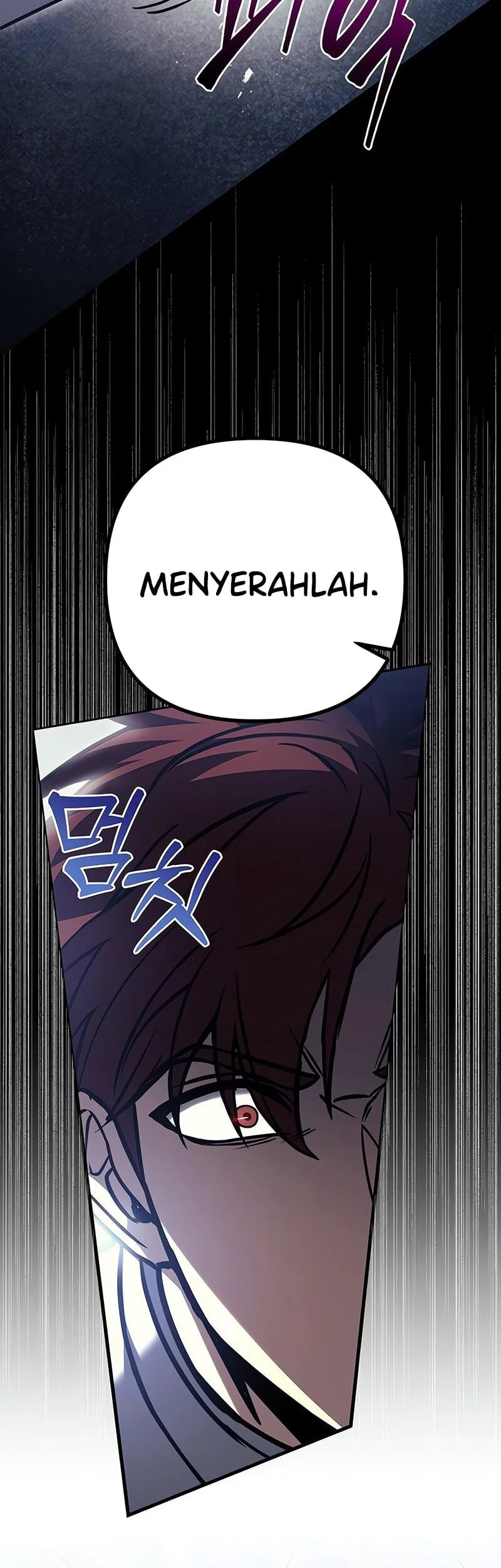 Regressor Of The Fallen Family Chapter 105 - https://img.komiku.org/upload5/regressor-of-the-fallen-family/105/2025-10-26/8_part2.webp