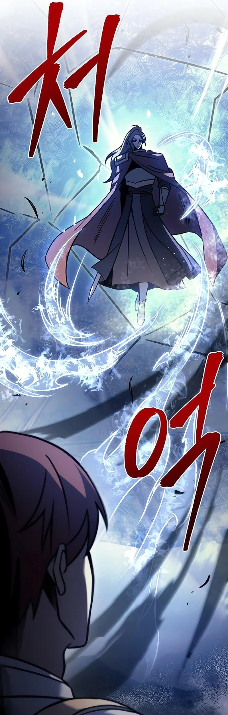 Regressor Of The Fallen Family Chapter 105 - https://img.komiku.org/upload5/regressor-of-the-fallen-family/105/2025-10-26/8_part3.webp