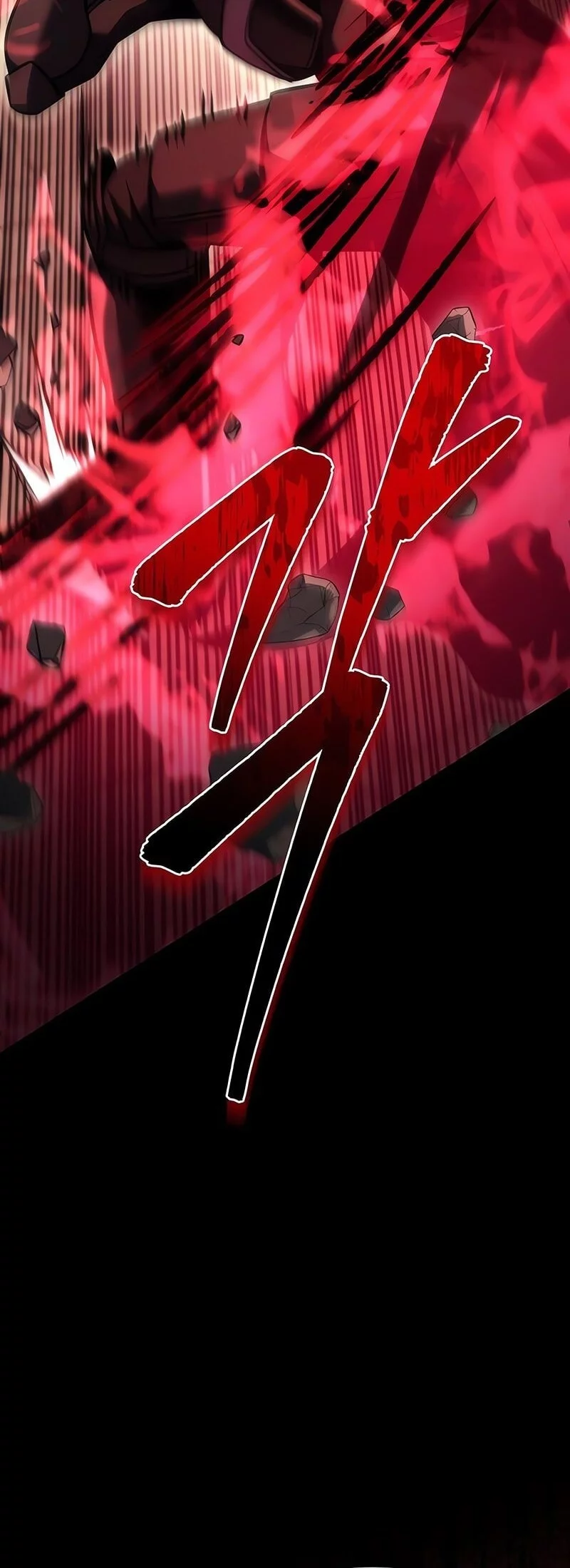 Regressor Of The Fallen Family Chapter 105 - https://img.komiku.org/upload5/regressor-of-the-fallen-family/105/2025-10-26/9_part4.webp