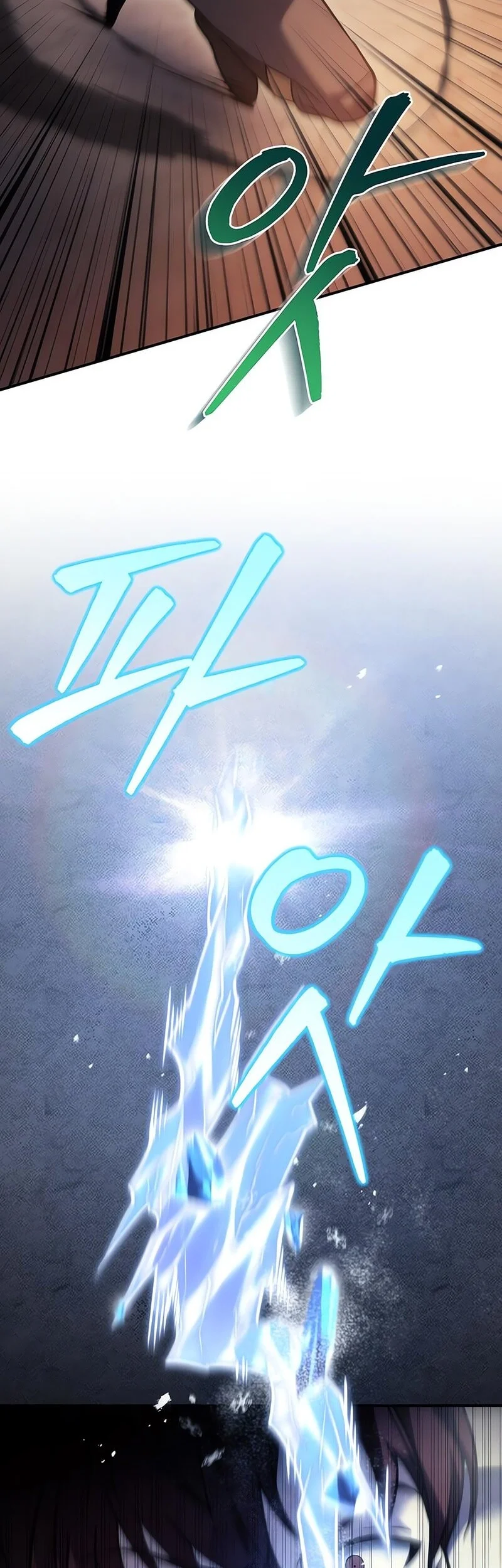 Regressor Of The Fallen Family Chapter 107 Gambar 7