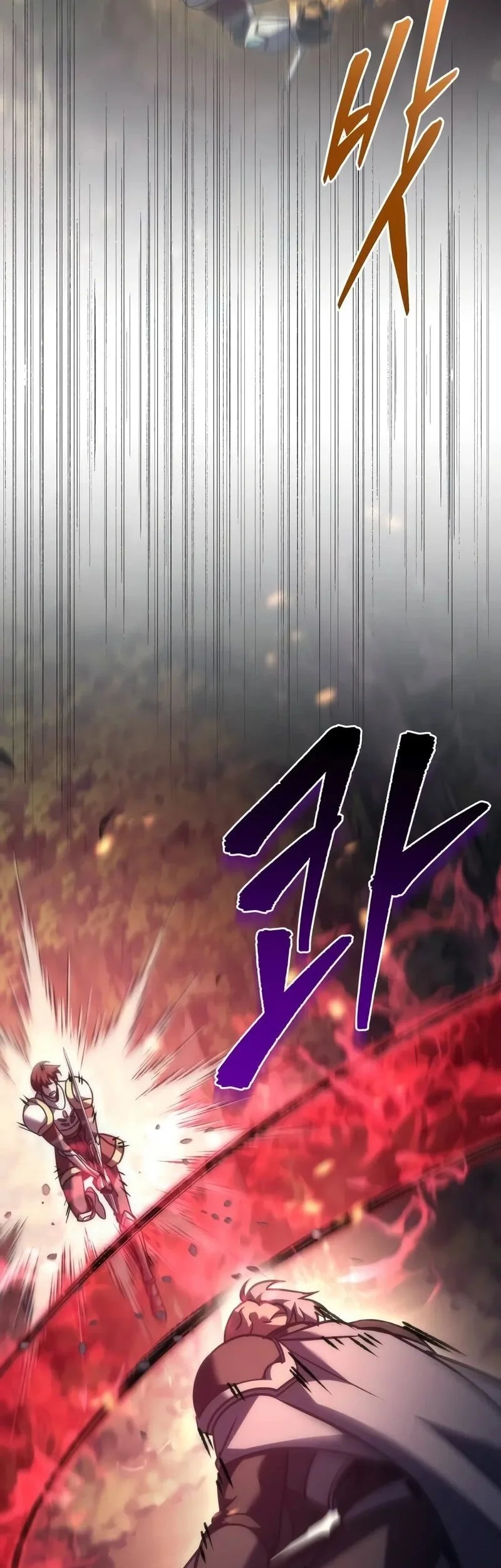 Regressor Of The Fallen Family Chapter 108 Gambar 46