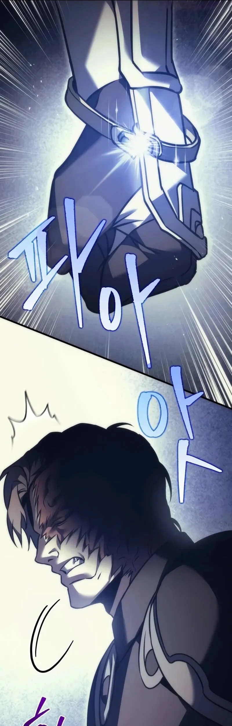 Regressor Of The Fallen Family Chapter 108 Gambar 96