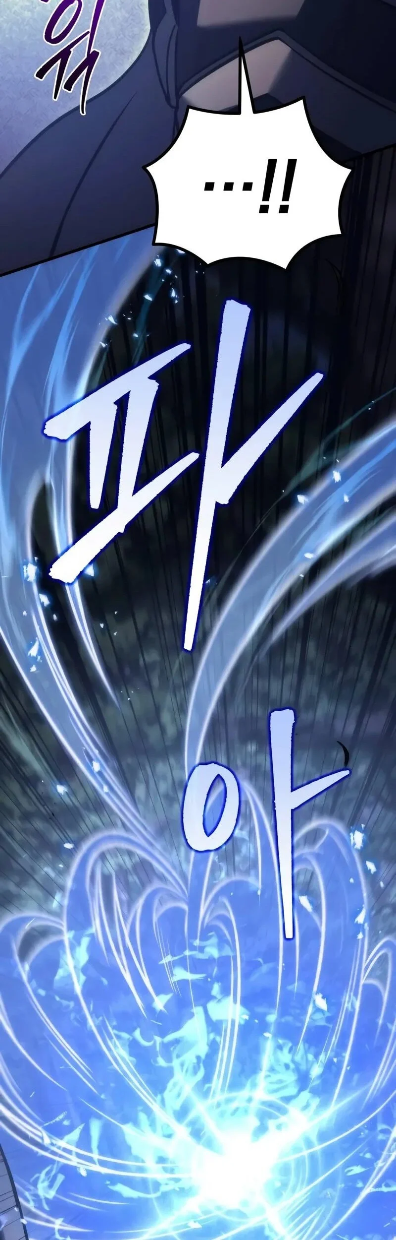 Regressor Of The Fallen Family Chapter 108 Gambar 97