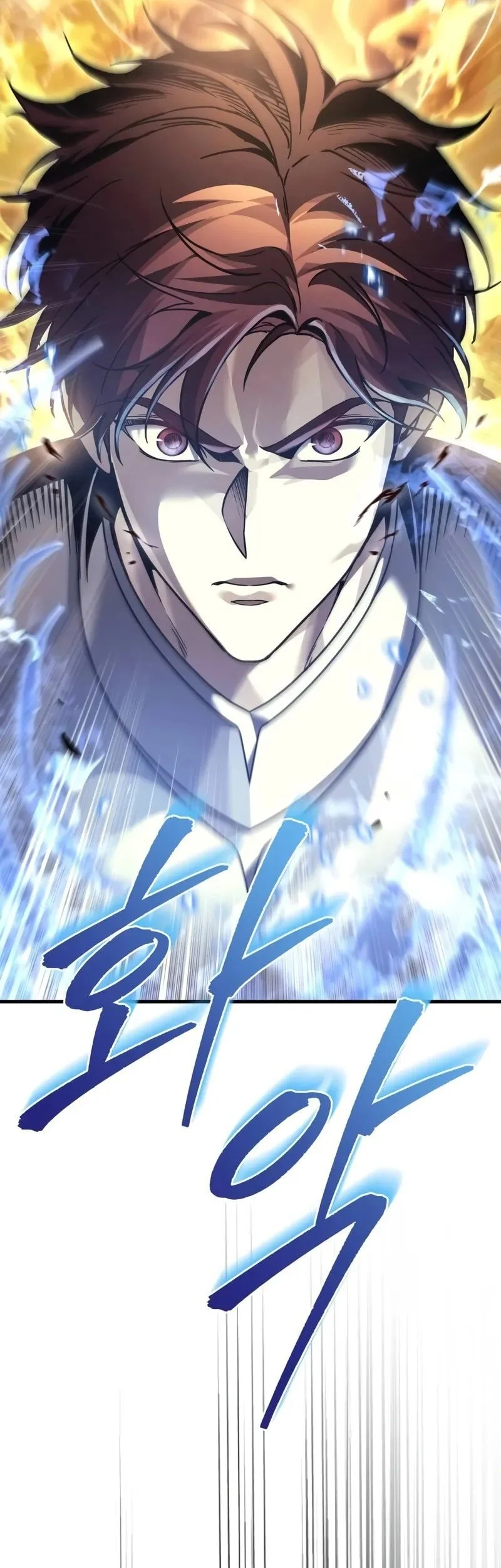 Regressor Of The Fallen Family Chapter 108 Gambar 100