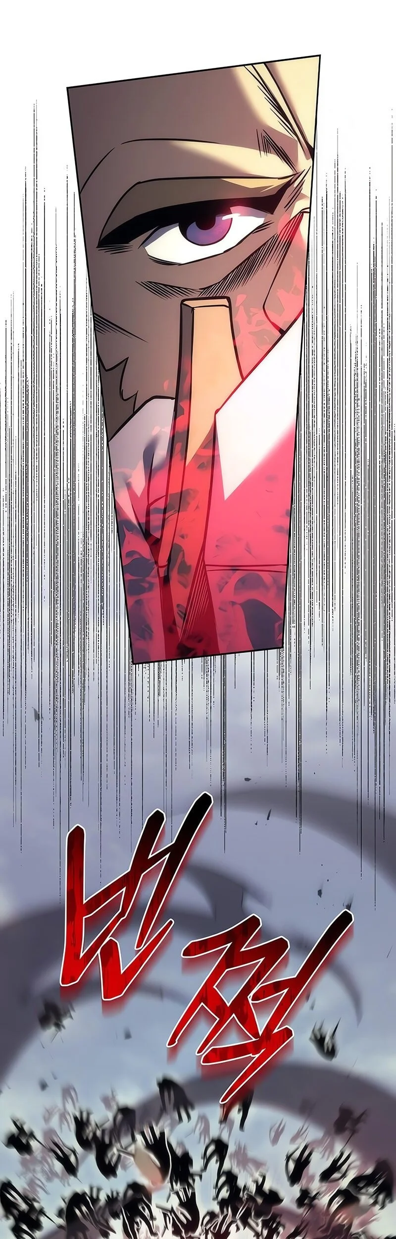 Regressor Of The Fallen Family Chapter 109 Gambar 34