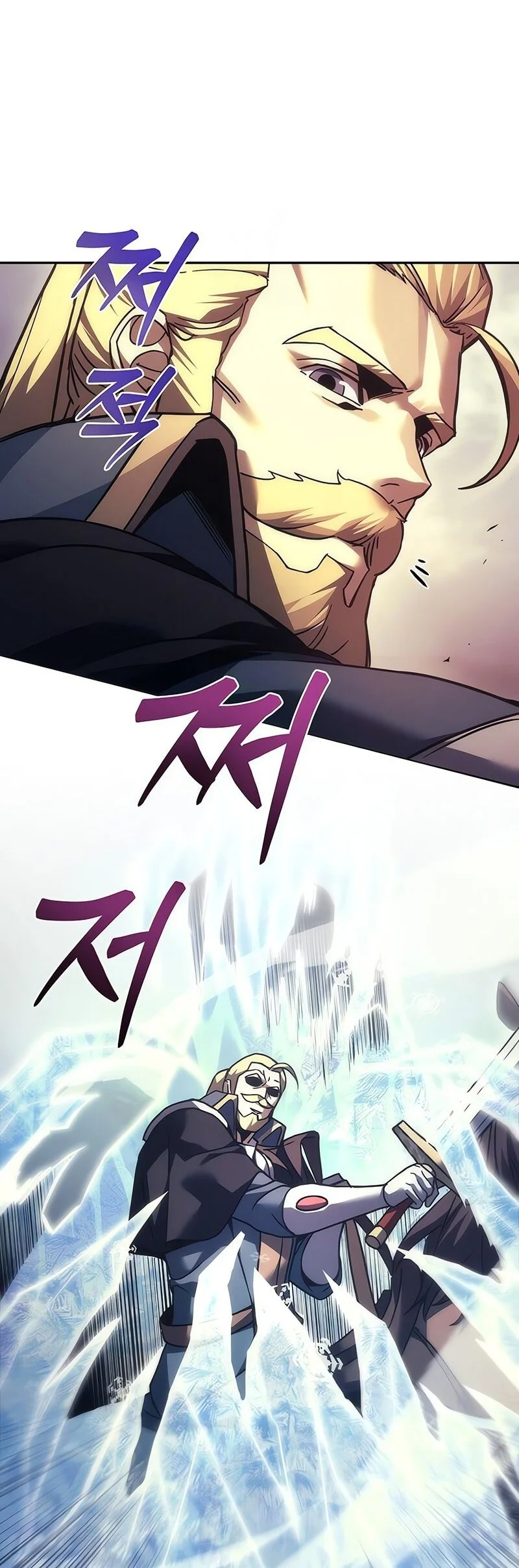 Regressor Of The Fallen Family Chapter 109 Gambar 41