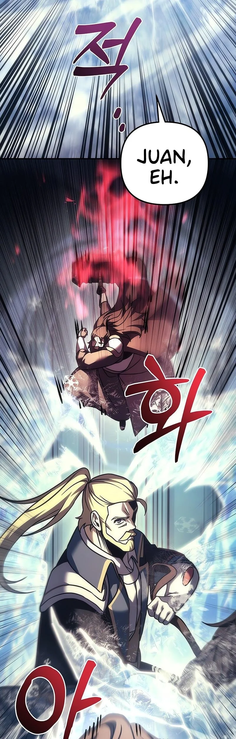 Regressor Of The Fallen Family Chapter 109 Gambar 42