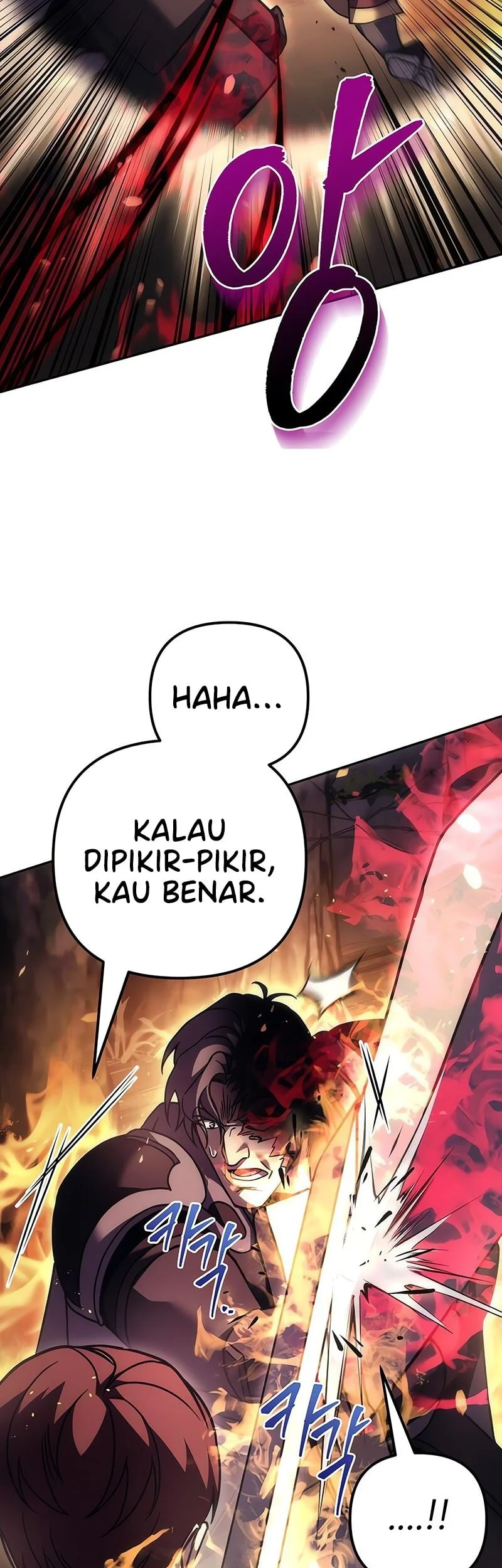 Regressor Of The Fallen Family Chapter 109 Gambar 76