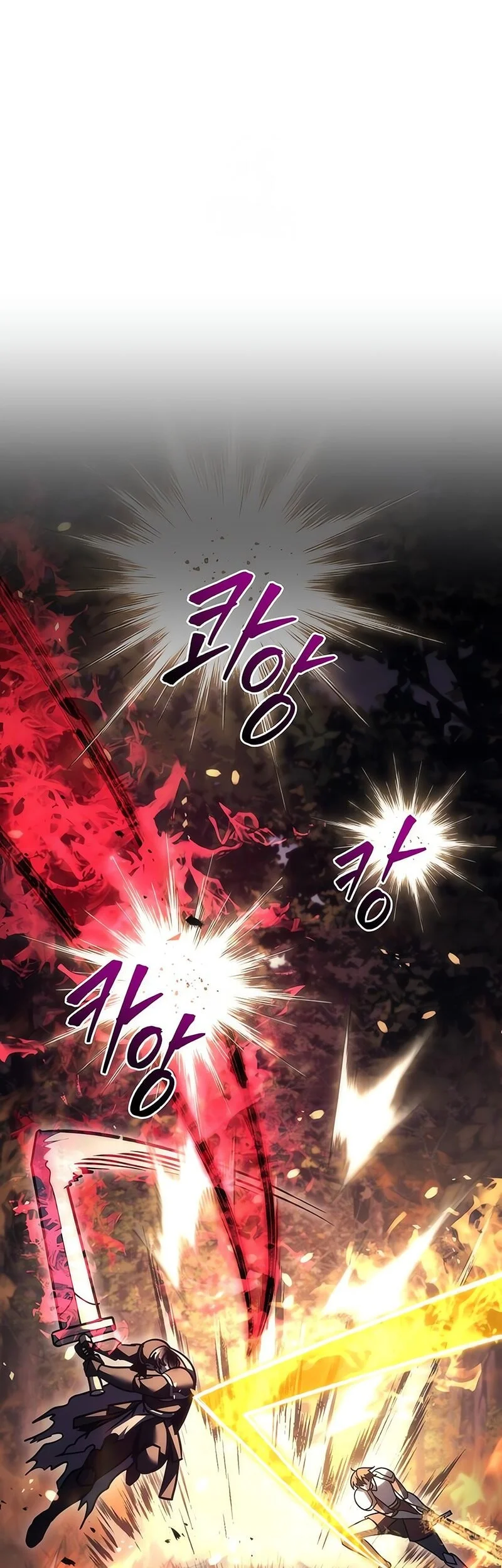 Regressor Of The Fallen Family Chapter 109 Gambar 82