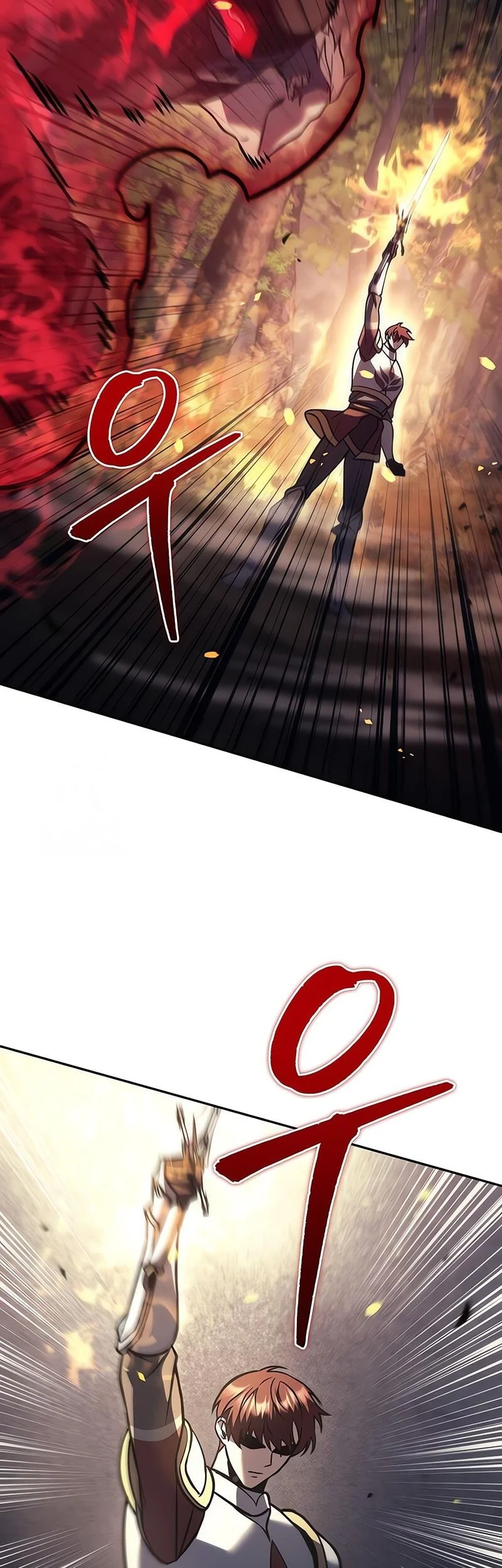 Regressor Of The Fallen Family Chapter 109 Gambar 94