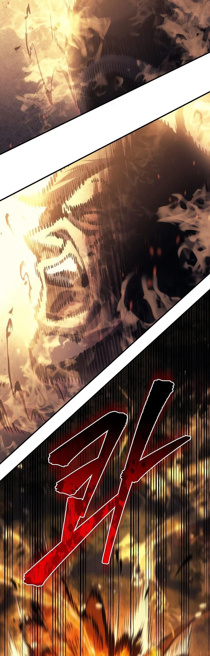 Regressor Of The Fallen Family Chapter 109 Gambar 109