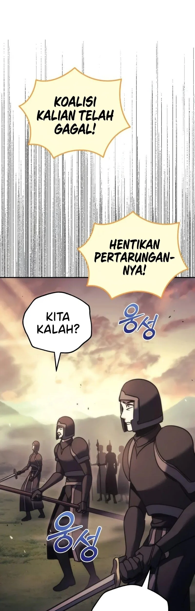 Regressor Of The Fallen Family Chapter 110 Gambar 64