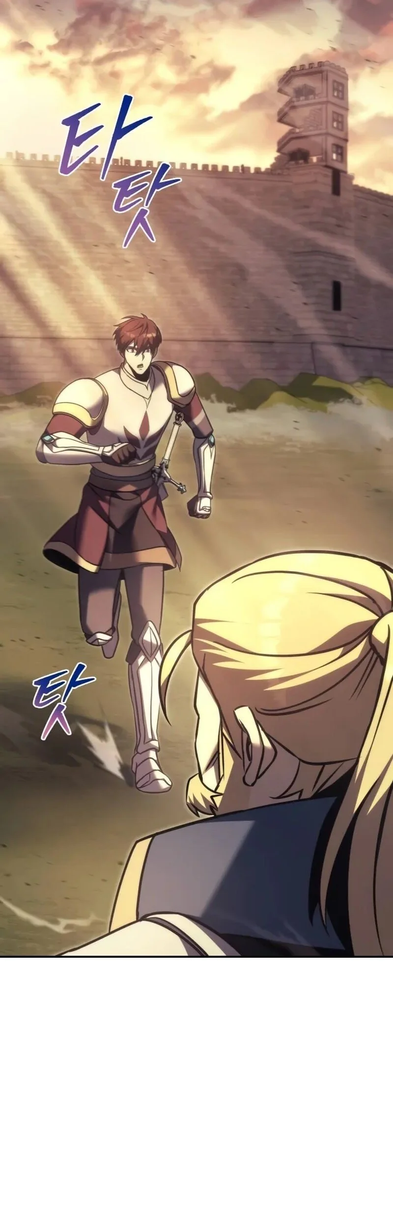 Regressor Of The Fallen Family Chapter 110 Gambar 96