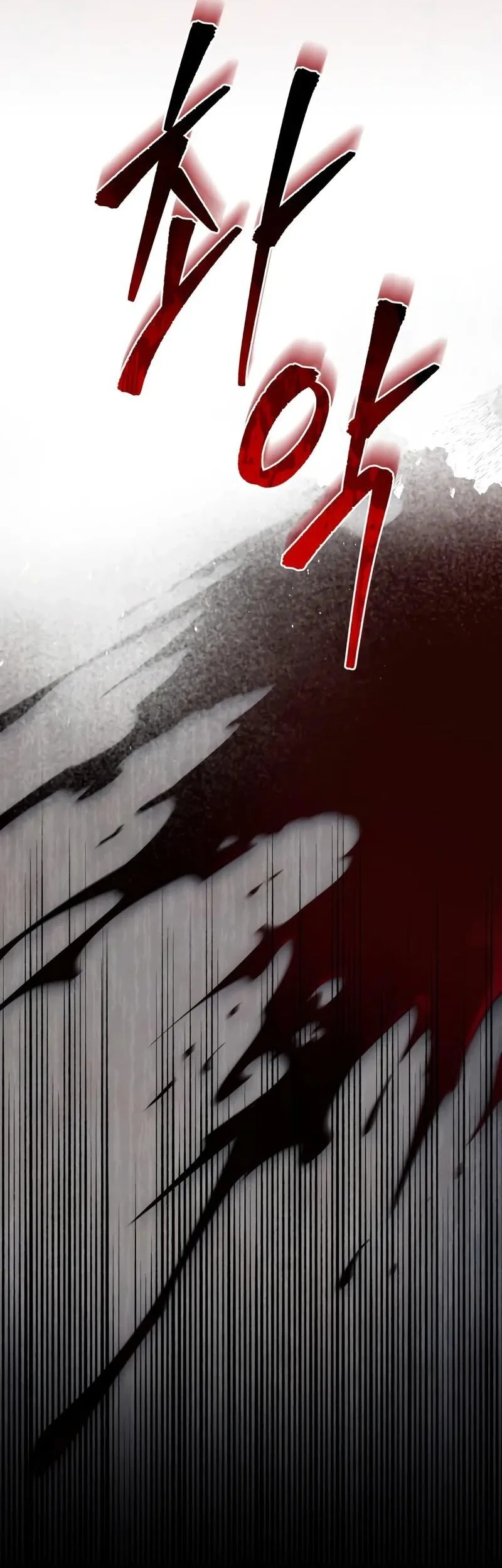 Regressor Of The Fallen Family Chapter 111 Gambar 46