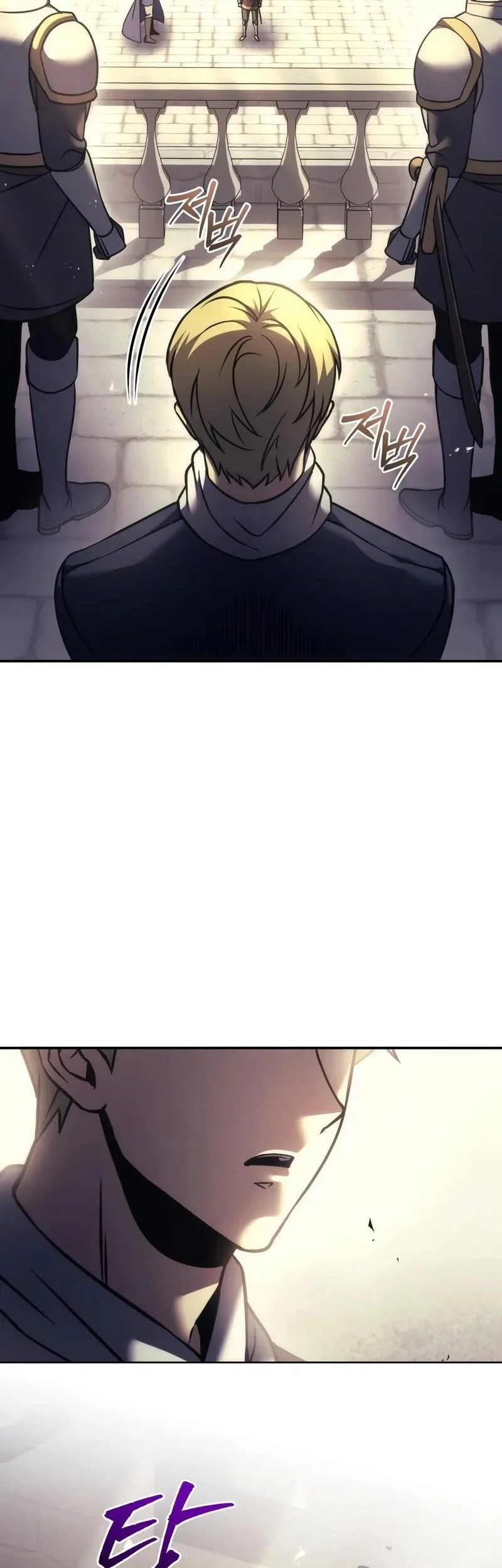 Regressor Of The Fallen Family Chapter 111 Gambar 63