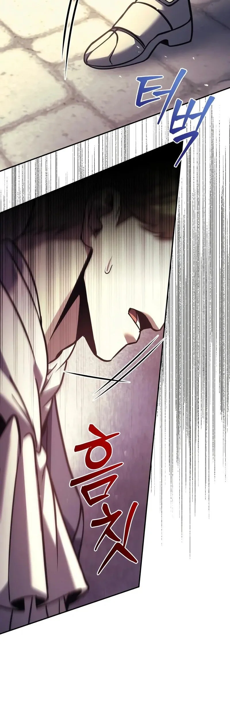 Regressor Of The Fallen Family Chapter 111 Gambar 67