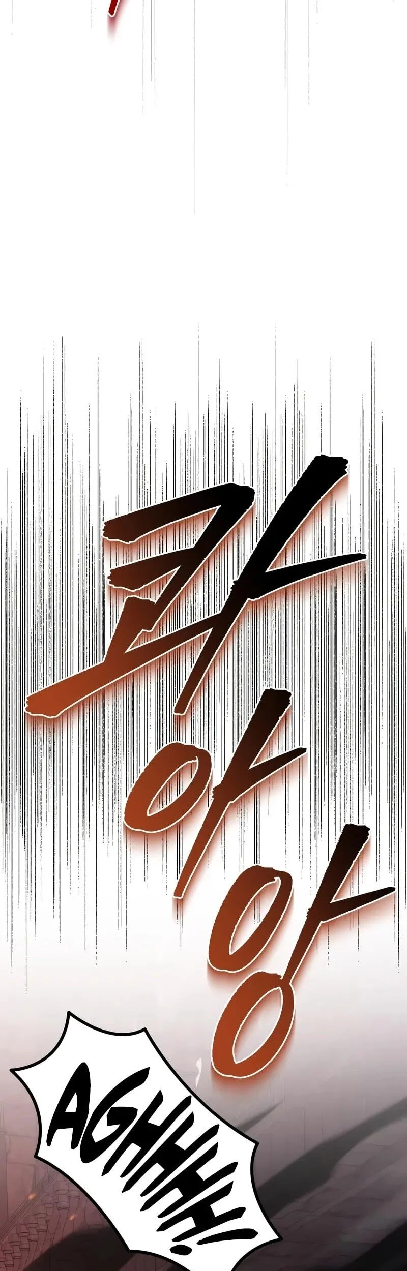 regressor of the fallen family chapter 114 - Page 52