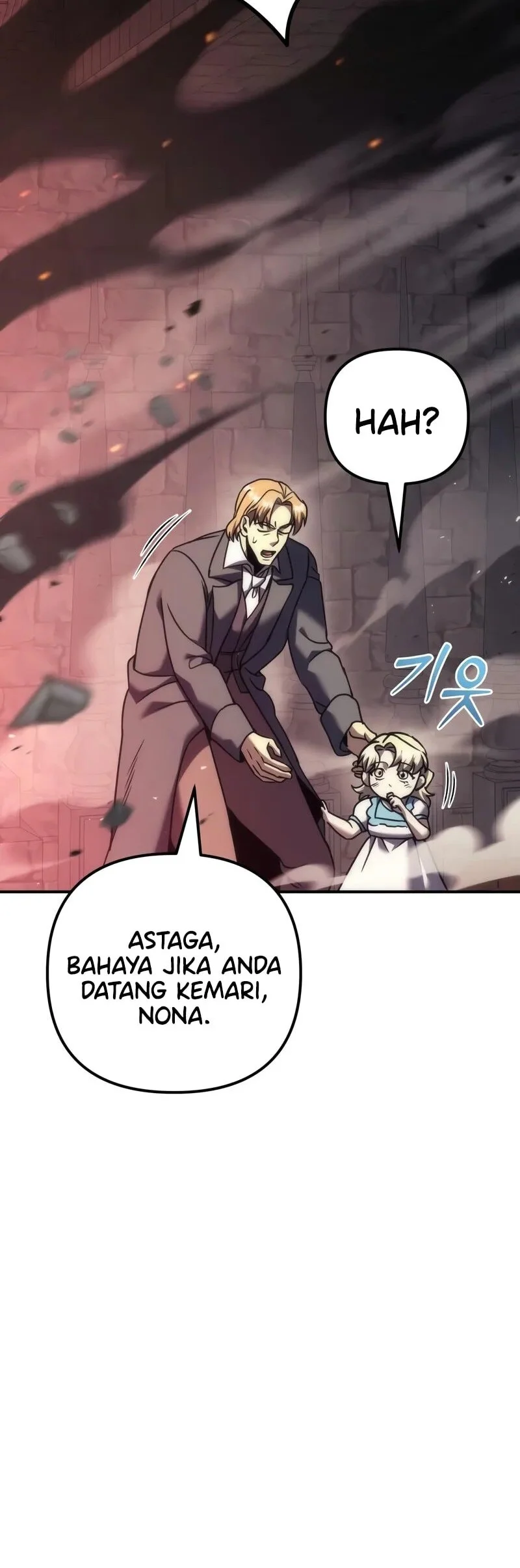 regressor of the fallen family chapter 114 - Page 53