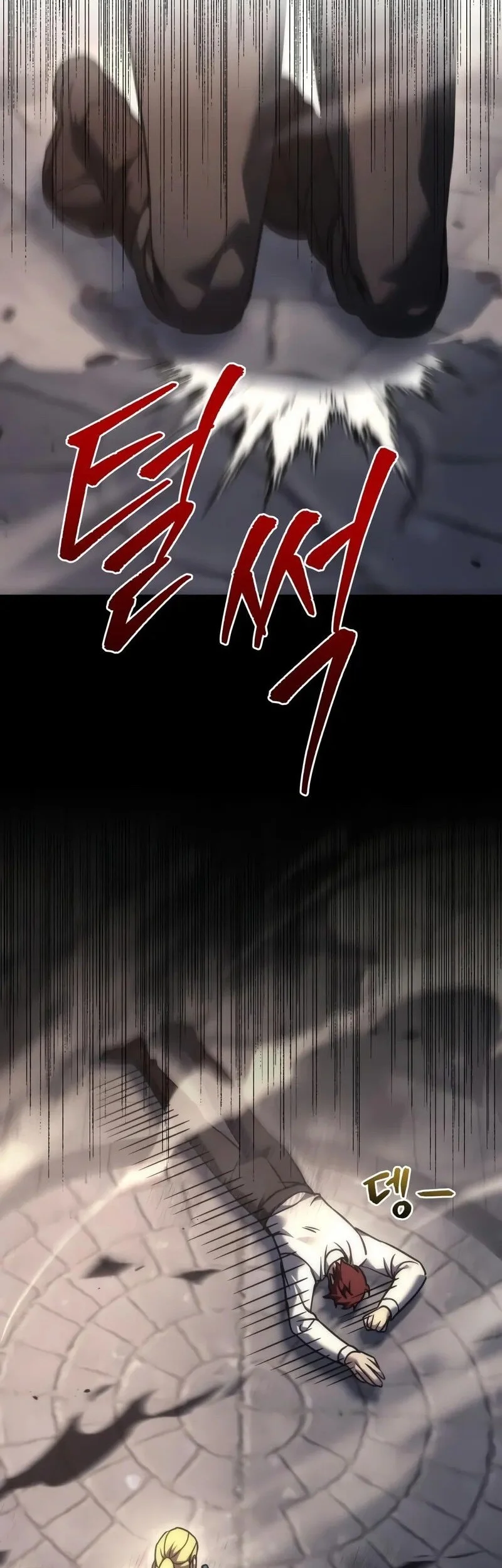 regressor of the fallen family chapter 114 - Page 55