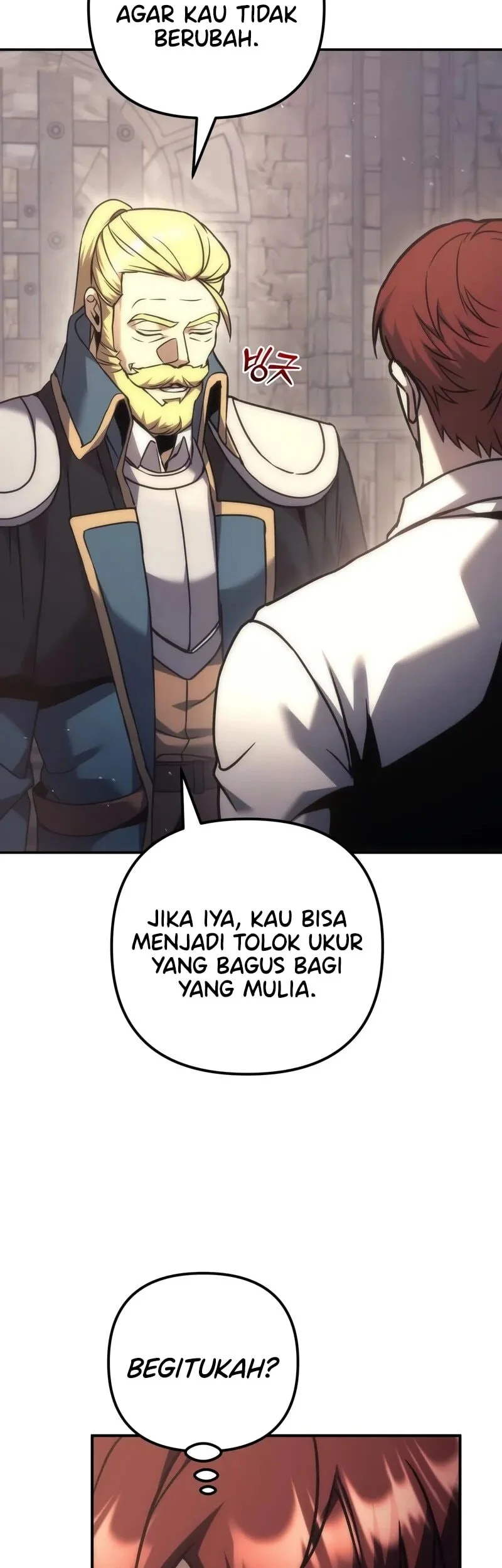 regressor of the fallen family chapter 114 - Page 84