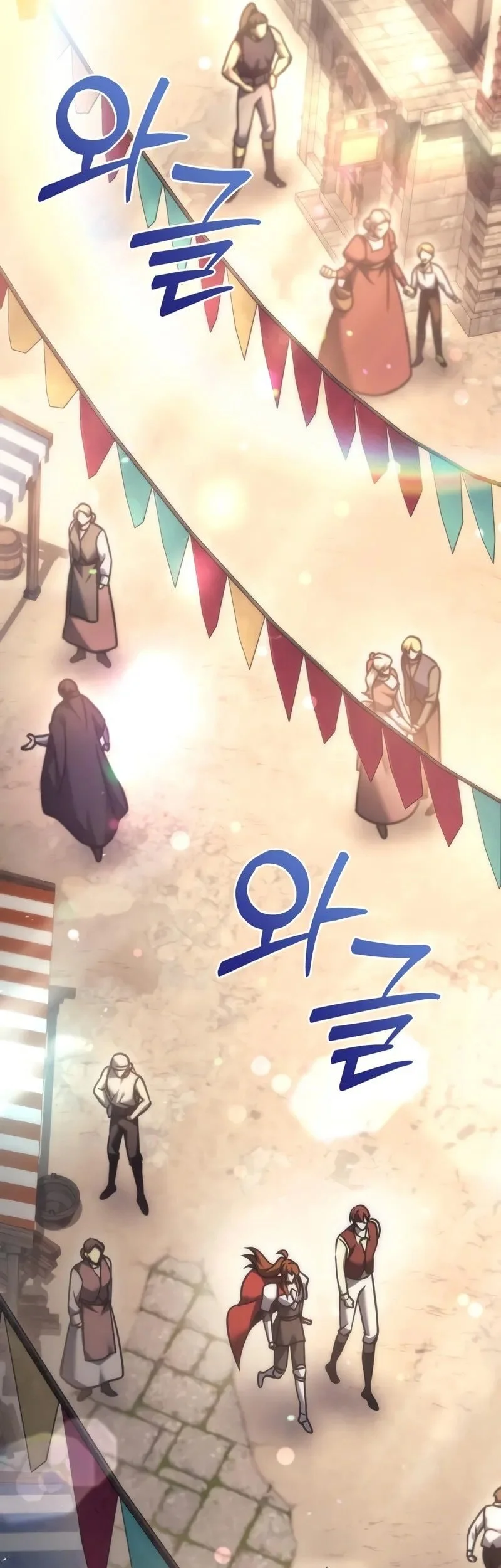 regressor of the fallen family chapter 114 - Page 6