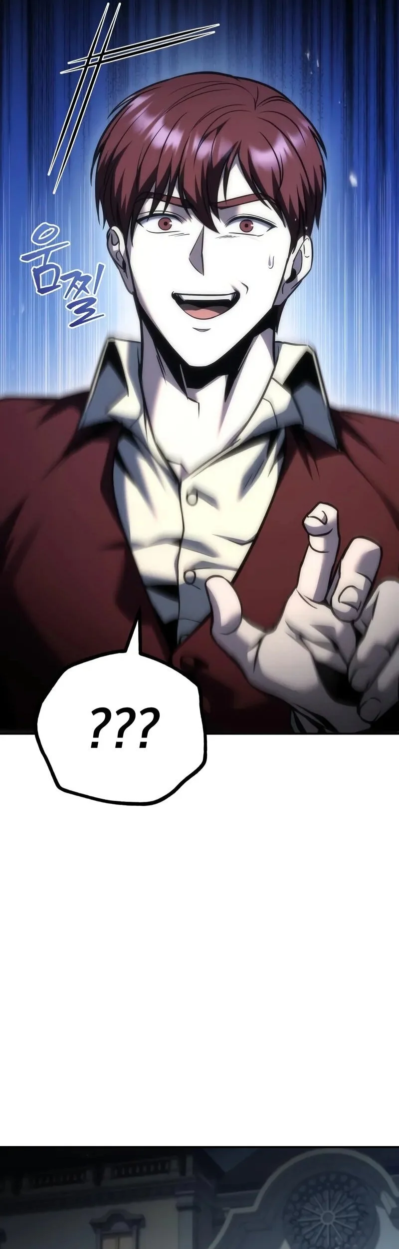 regressor of the fallen family chapter 114 - Page 30