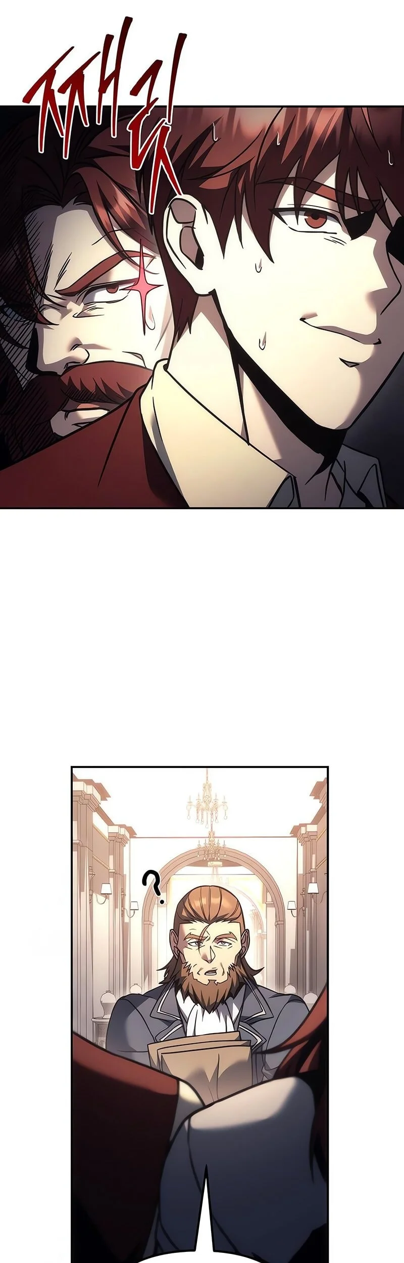 Regressor Of The Fallen Family Chapter 115 Gambar 93