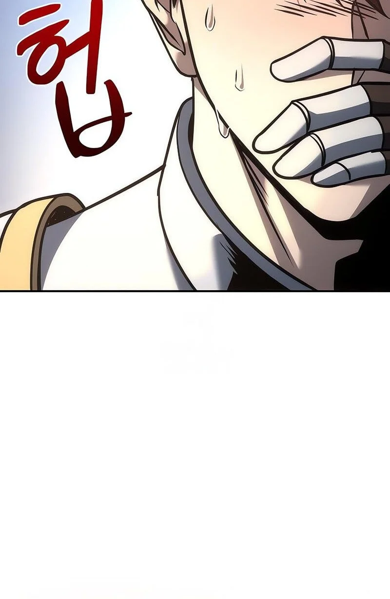 Regressor Of The Fallen Family Chapter 115 Gambar 29