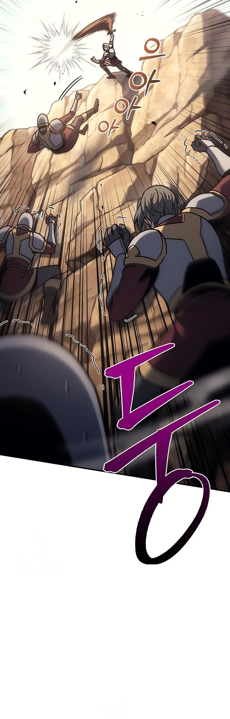 Regressor Of The Fallen Family Chapter 116 Gambar 34