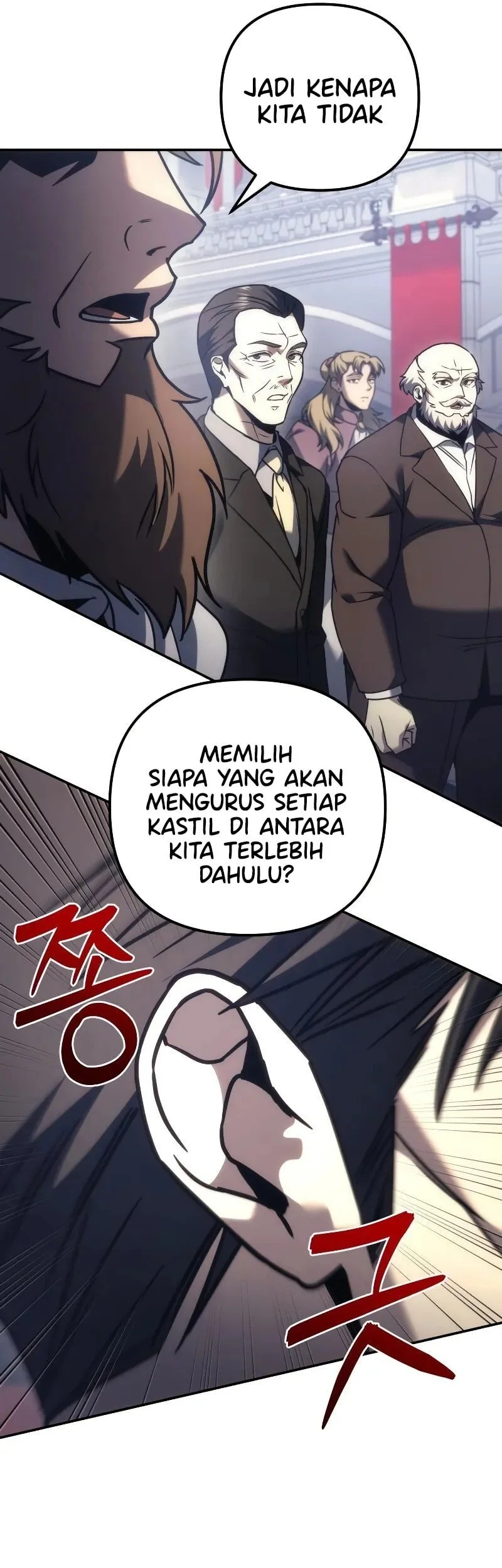 Regressor Of The Fallen Family Chapter 117 Gambar 42
