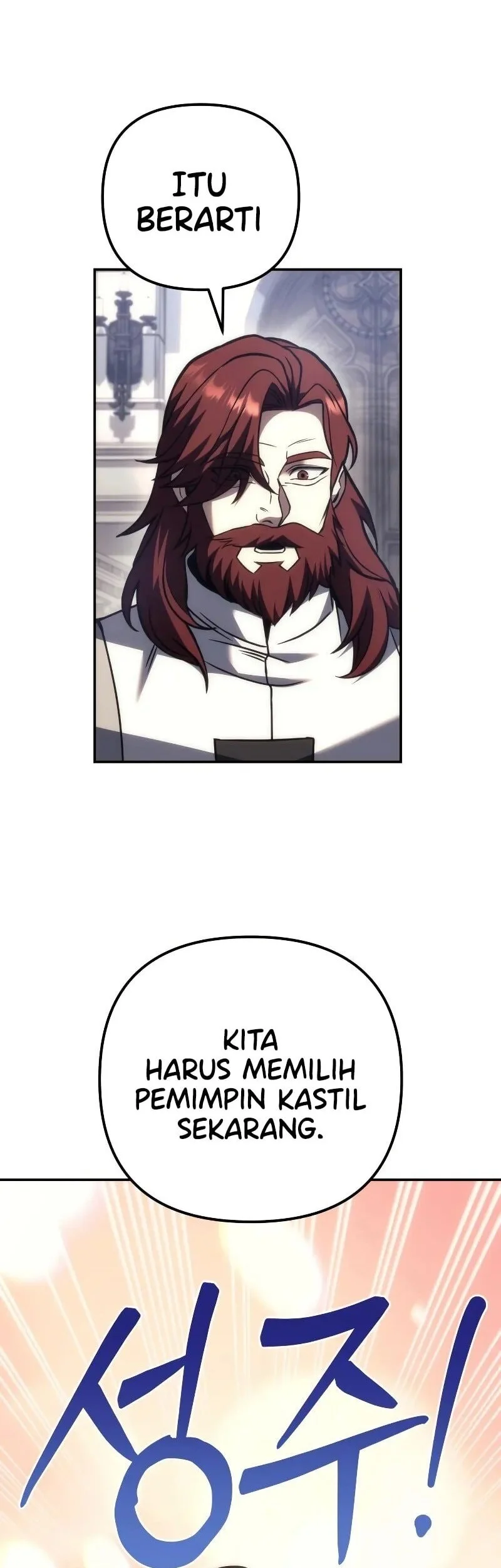 Regressor Of The Fallen Family Chapter 117 Gambar 43