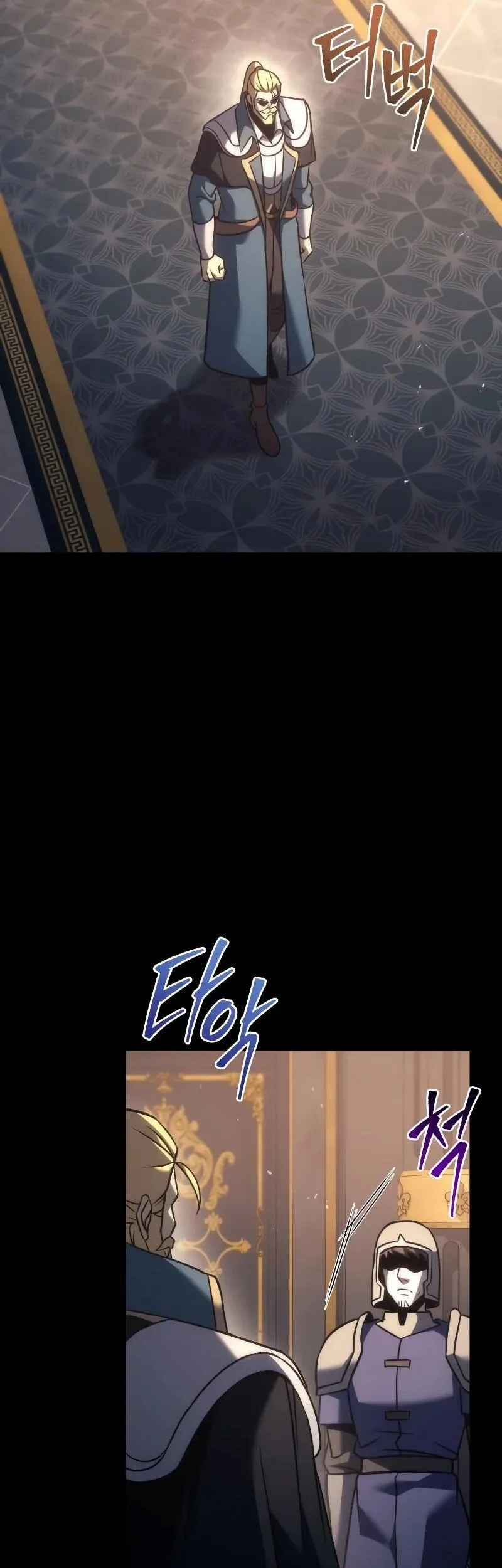 Regressor Of The Fallen Family Chapter 117 Gambar 62