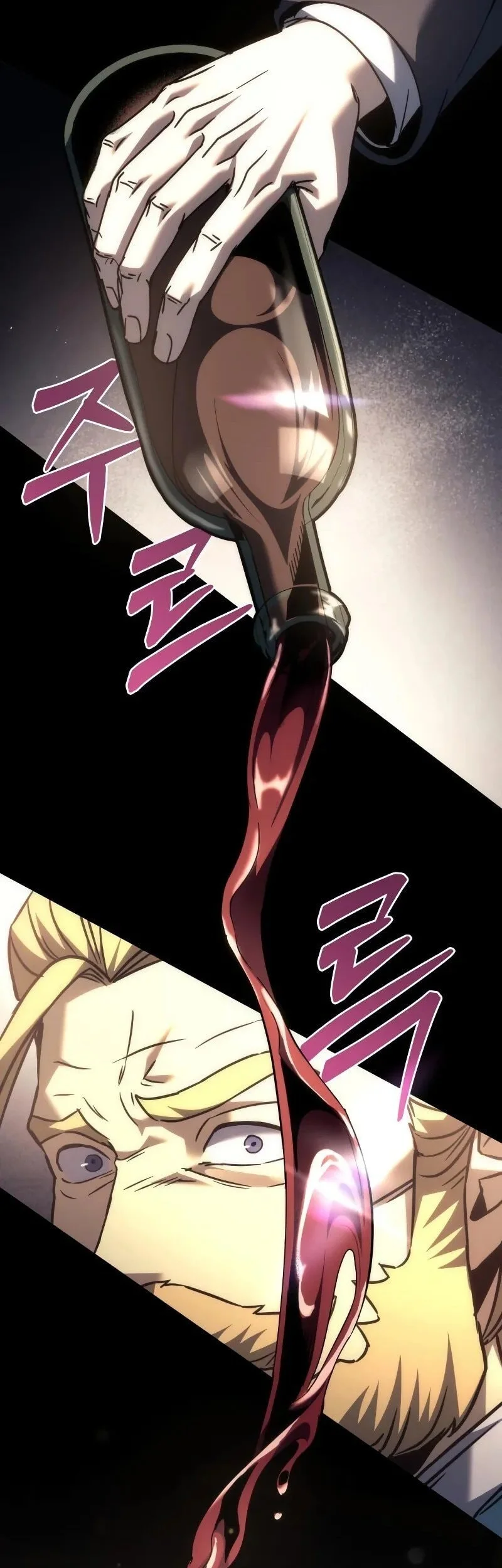 Regressor Of The Fallen Family Chapter 117 Gambar 78