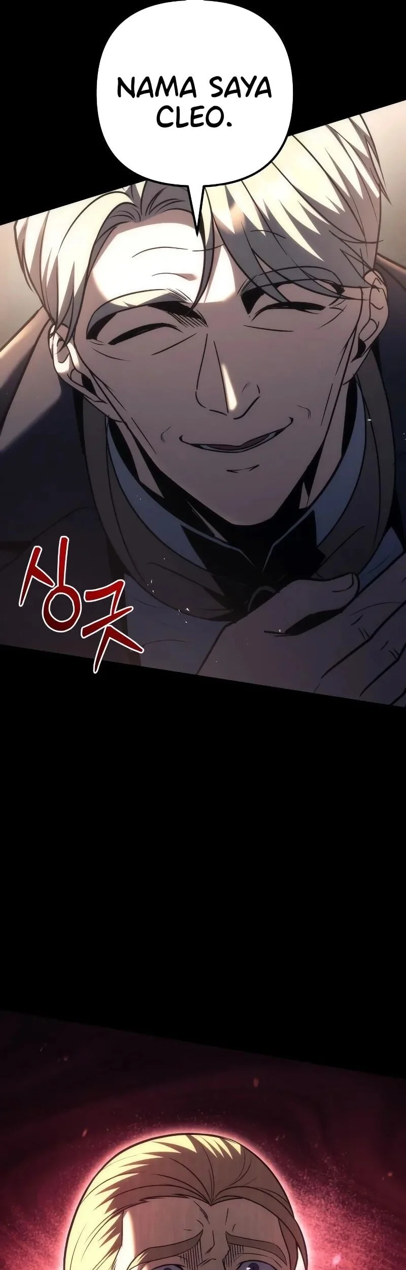 Regressor Of The Fallen Family Chapter 117 Gambar 82