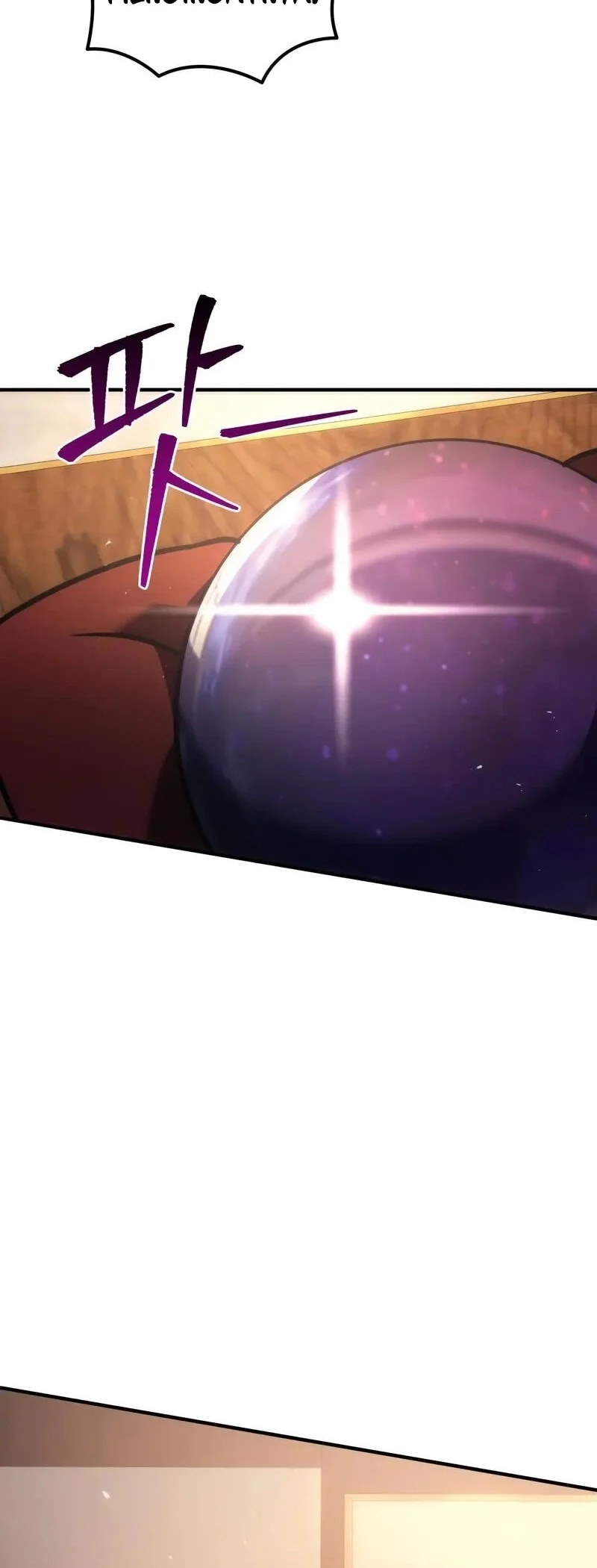 Regressor Of The Fallen Family Chapter 118 Gambar 69