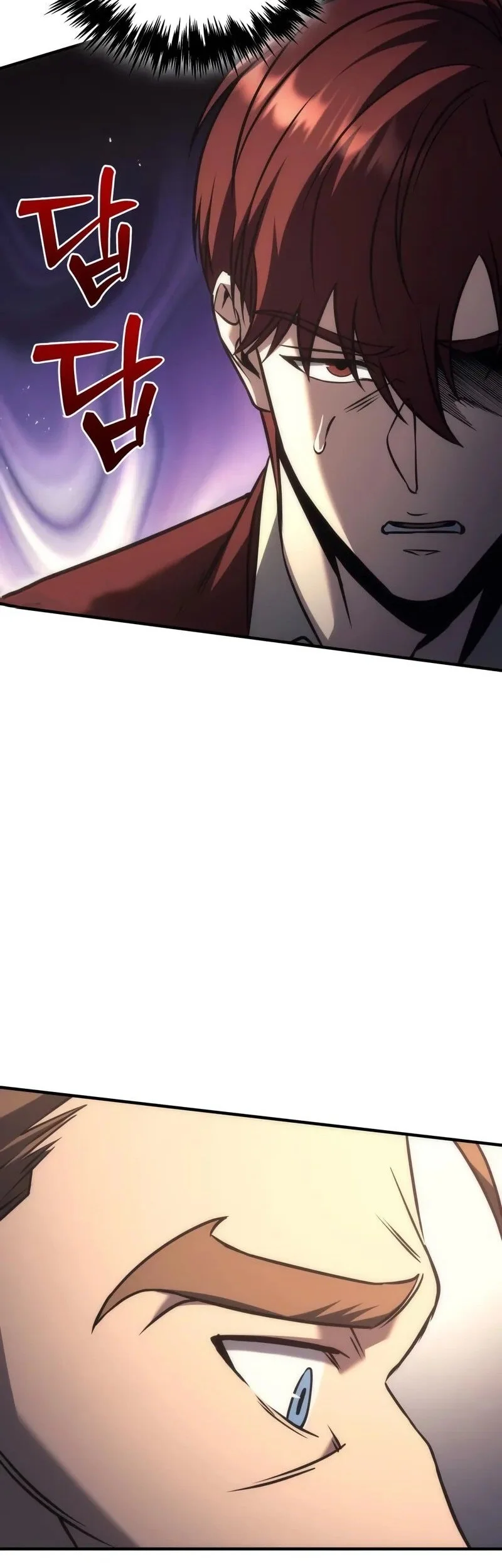 Regressor Of The Fallen Family Chapter 118 Gambar 33