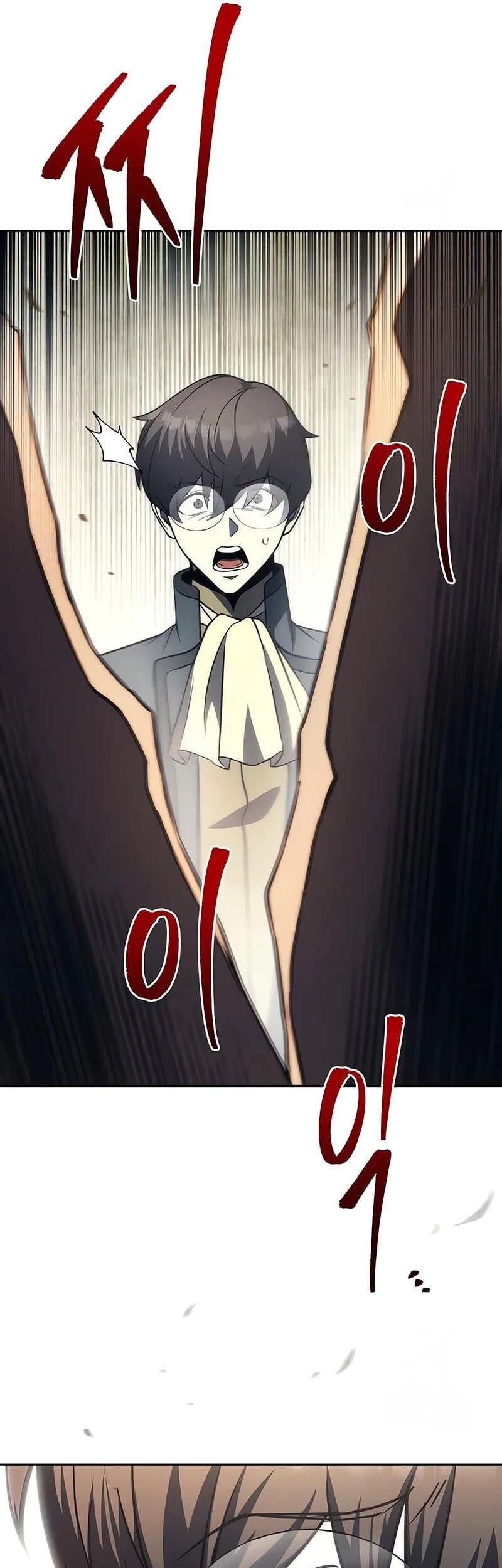 Regressor Of The Fallen Family Chapter 121 Gambar 58