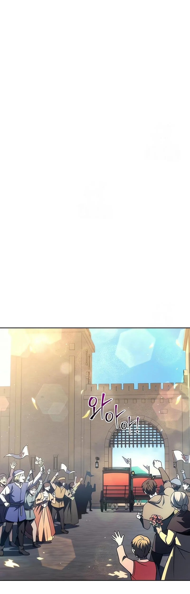 Regressor Of The Fallen Family Chapter 121 Gambar 66