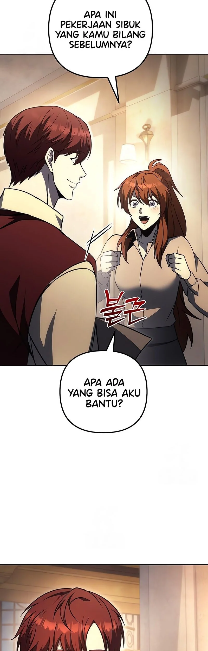 Regressor Of The Fallen Family Chapter 121 Gambar 4