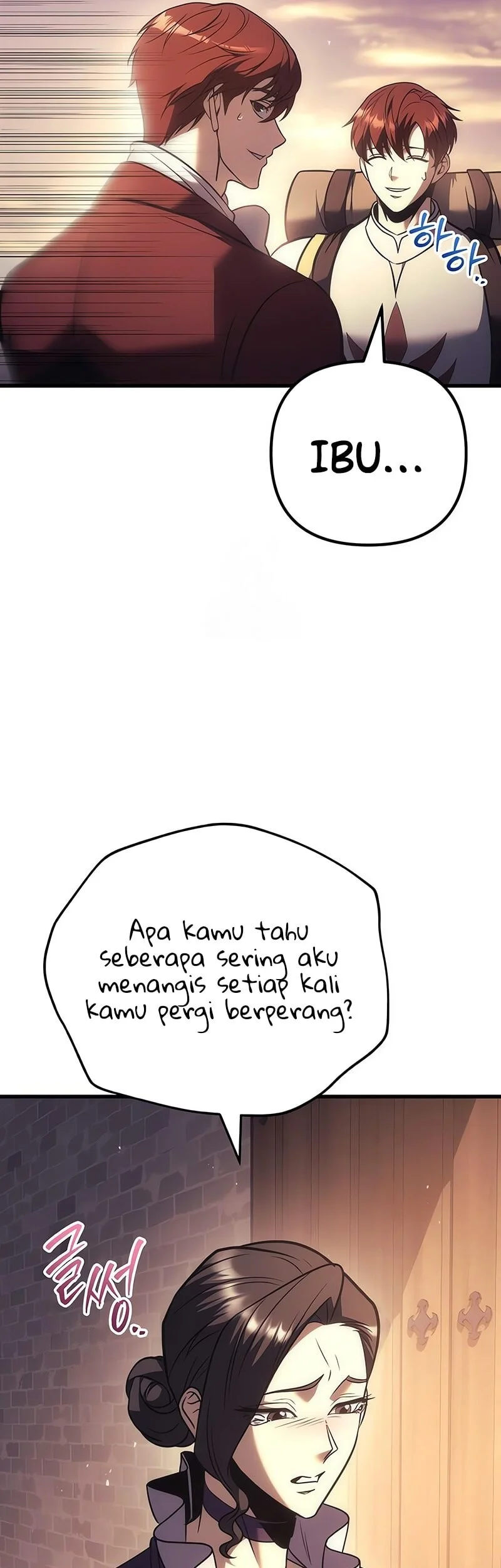 Regressor Of The Fallen Family Chapter 122 Gambar 35