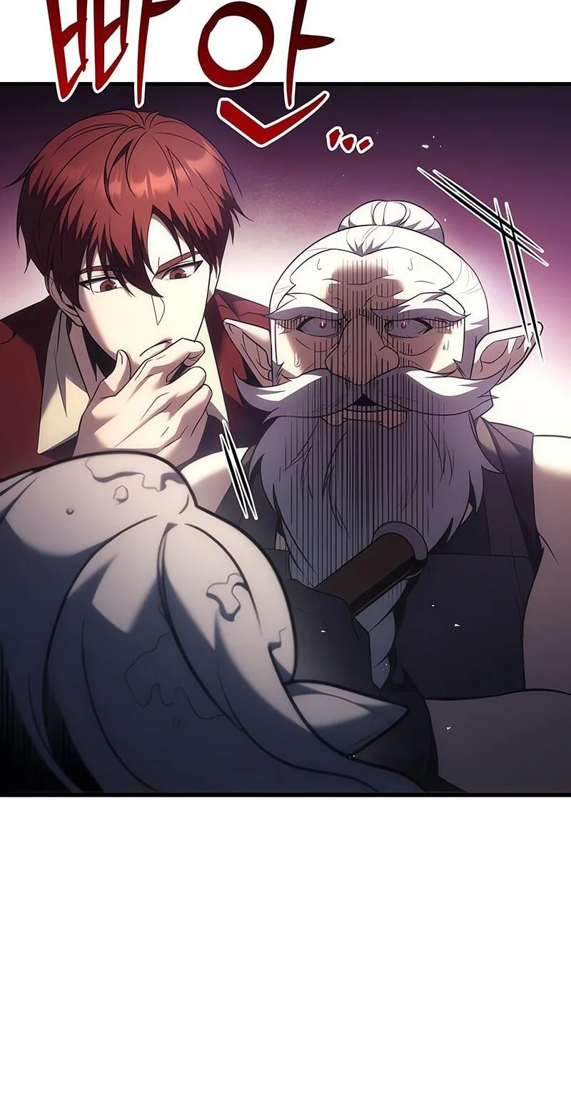 Regressor Of The Fallen Family Chapter 122 Gambar 58