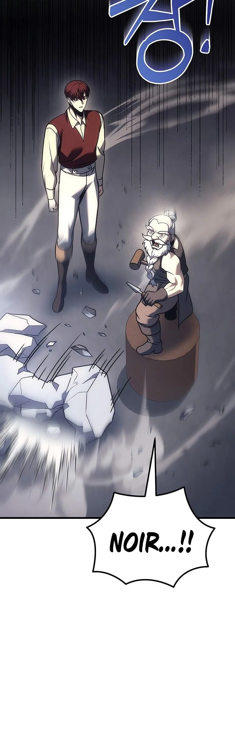 Regressor Of The Fallen Family Chapter 122 Gambar 60