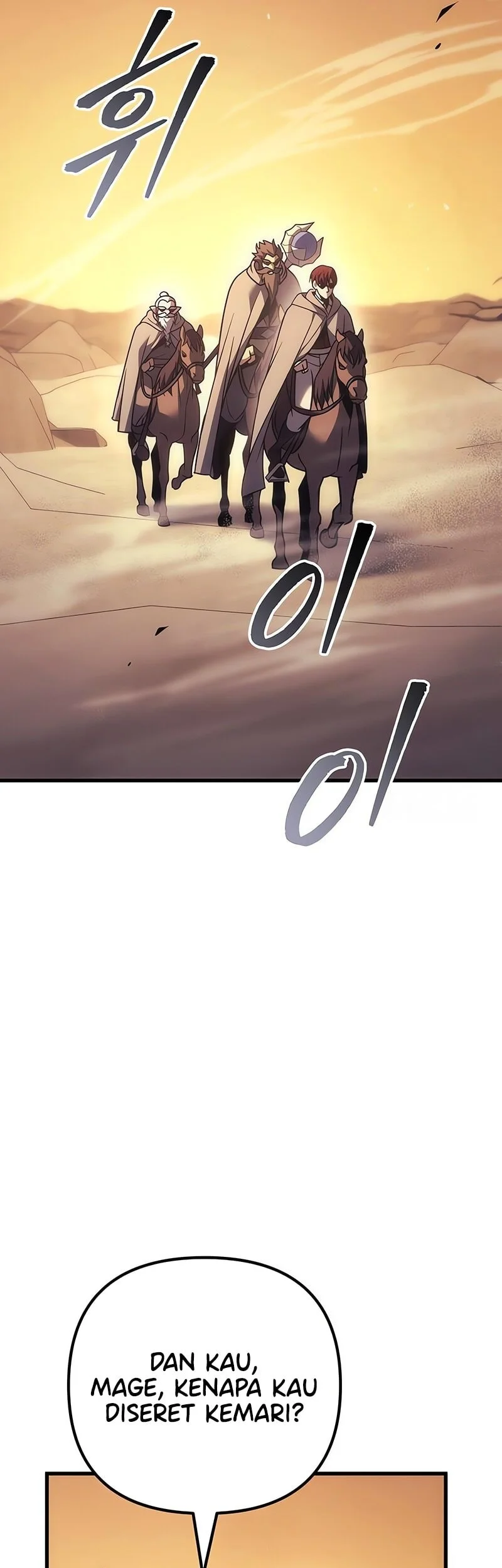 Regressor Of The Fallen Family Chapter 122 Gambar 67