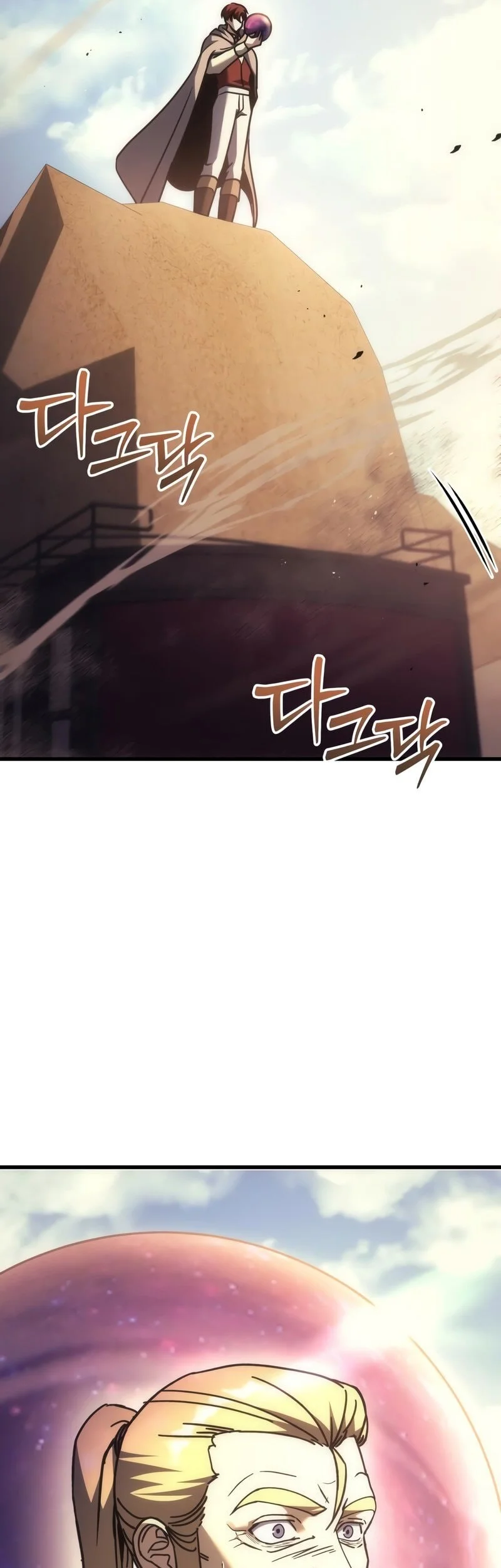 Regressor Of The Fallen Family Chapter 123 Gambar 46