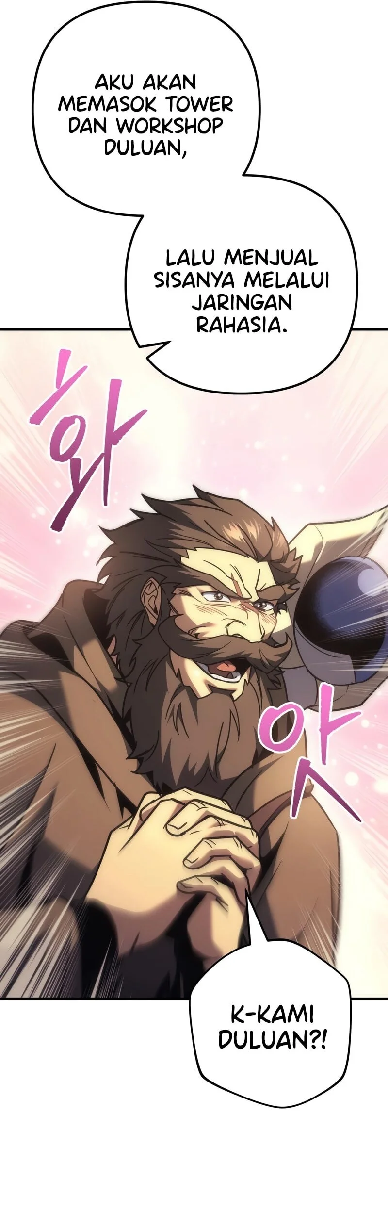 Regressor Of The Fallen Family Chapter 123 Gambar 70