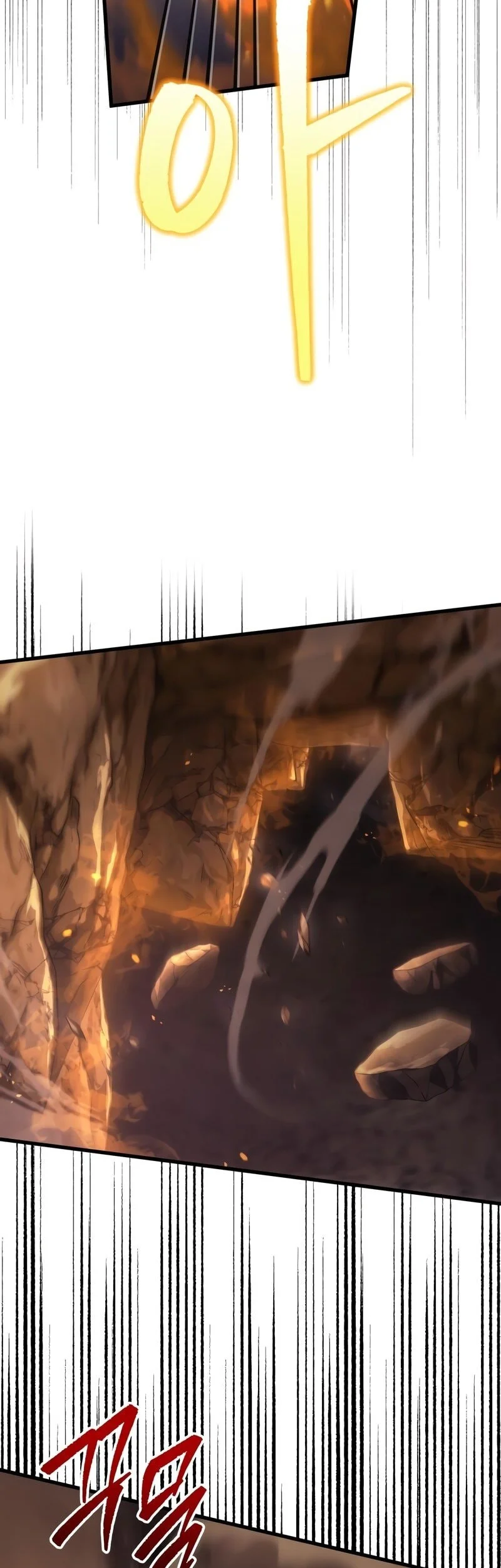 Regressor Of The Fallen Family Chapter 123 Gambar 16