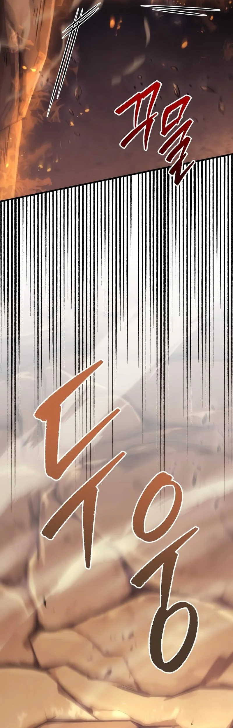 Regressor Of The Fallen Family Chapter 123 Gambar 18