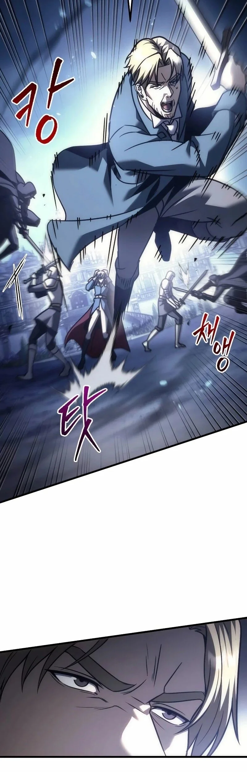 Regressor Of The Fallen Family Chapter 124 Gambar 43